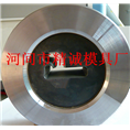 异型硬质合金拔棒模具 异型钨钢拔棒模具 
