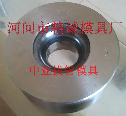 供应拔管模具
