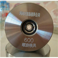 螺旋拔丝模具 