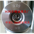 高硬耐磨拉丝模具