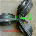 河北带肋钢筋轧辊 带肋钢筋轧辊总成 