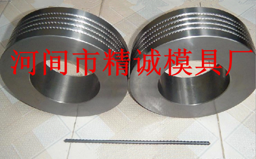 硬质合金轧辊 冷轧带肋钢筋轧辊 轧辊总成 
