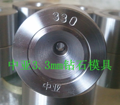 钻石拉丝模具 