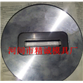 铜铝排挤压模具 