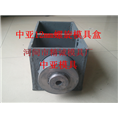 螺旋机头 河北螺旋机头 螺旋模具盒 