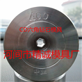六角cd钻石拉丝模具 异型聚晶模具 