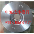 拉棒模具