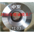 钻石拔管模具 聚晶拔管模具 
