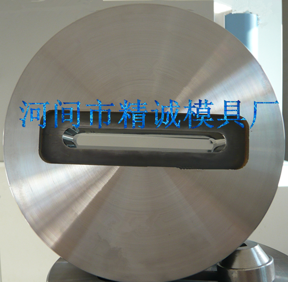 铜排挤压模具 河北铜铝排模具 铜排模具 