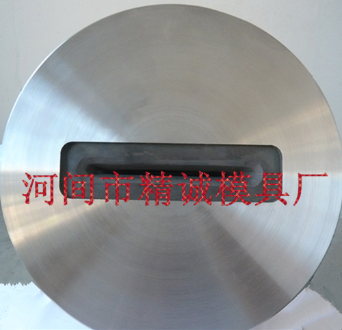 硬质合金铜排拉拔模具 