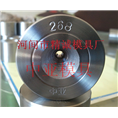 金刚石模具 钻石模具 聚晶模具 
