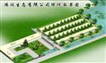 辽宁园林绿化景观公司|”辽宁园林绿化施工队伍/辽宁园林绿化公司