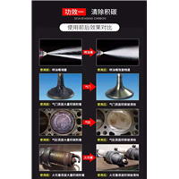 汽车发动机积碳 干冰清洗机