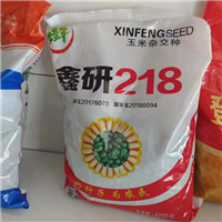 富县苹果代收