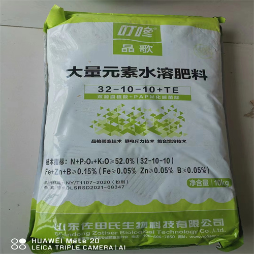 富县苹果代办