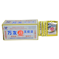 怀化灭鼠公司|怀化杀虫公司