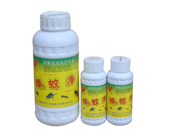 怀化白蚁防治=怀化白蚁防治=怀化白蚁防治 