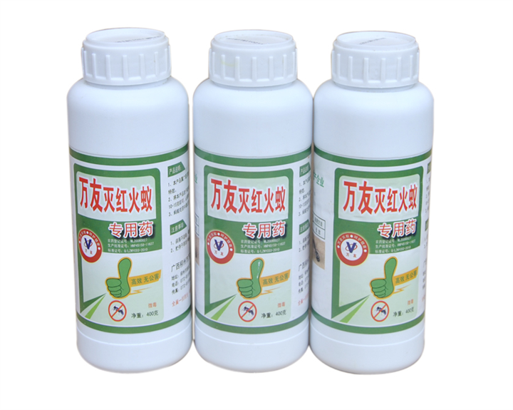 灭红火蚁专用药 