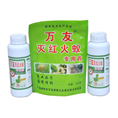 怀化除虫公司|怀化消杀公司
