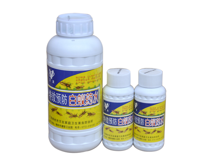 怀化除虫公司|怀化消杀公司