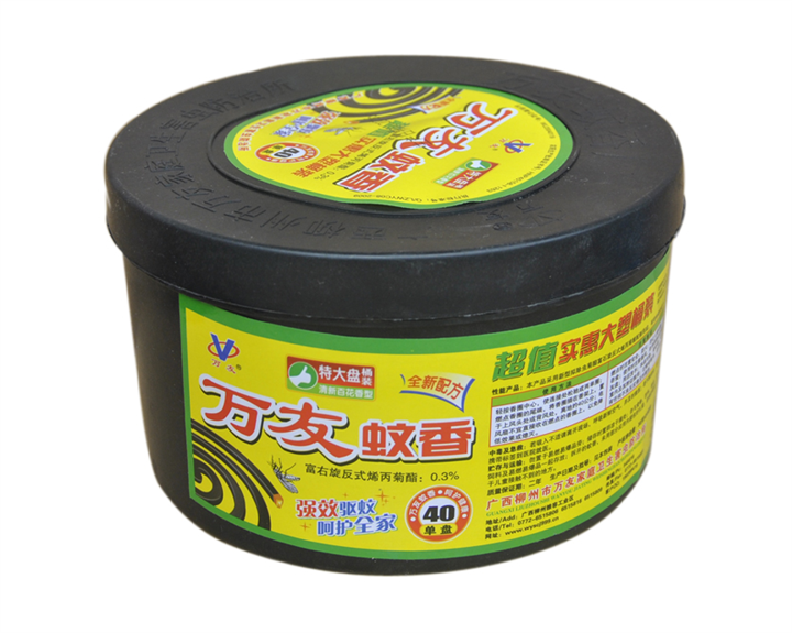 怀化灭鼠