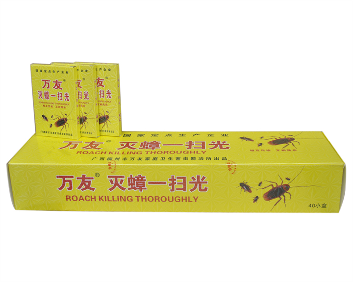 怀化灭鼠公司|怀化杀虫公司