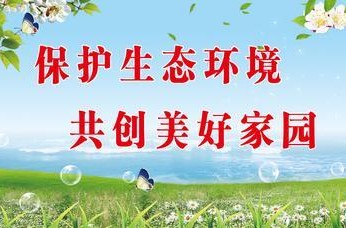 怀化蚂蚁防治*怀化蚂蚁防治公司