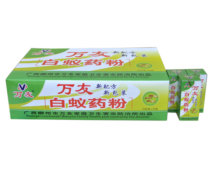 白蚁药粉 