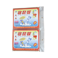 怀化除虫公司|怀化消杀公司