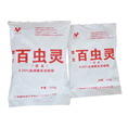 怀化灭鼠**