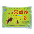 怀化灭鼠