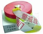 03青岛灭火器|青岛灭火器厂家|青岛灭火器价格|灭火器