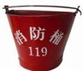消防桶