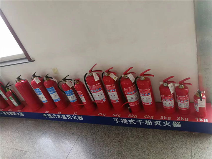 青岛灭火器 青岛灭火器生产厂家