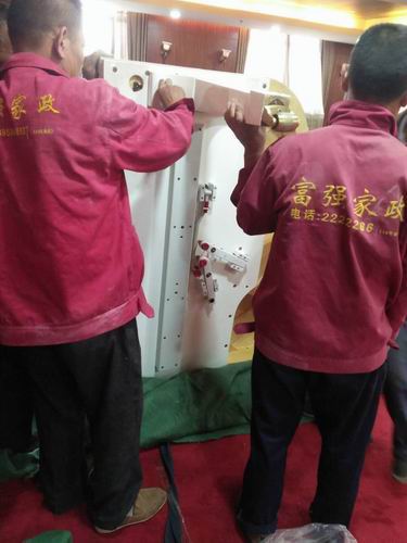 沂水太阳能安装、沂水维修水暖