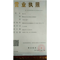 攀枝花开锁公司|攀枝花开锁电话 