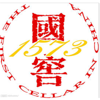 崇州回收茅台酒 