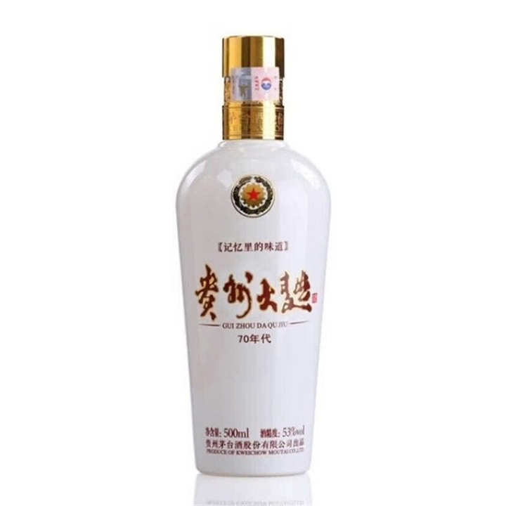 成都青羊白酒回收