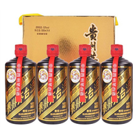 新都回收名烟名酒