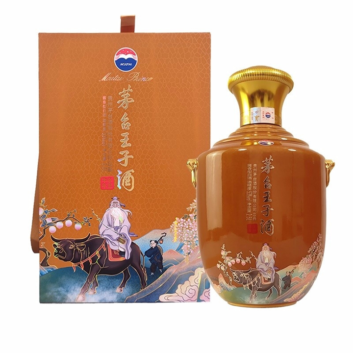 成都青羊白酒回收电话
