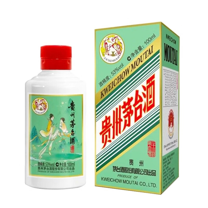 成都青羊烟酒上门回收