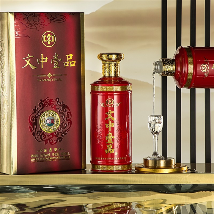 成都青羊白酒上门回收