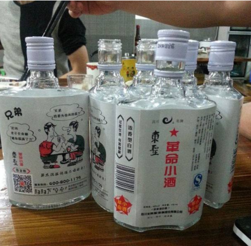 郫县回收国窖1573 