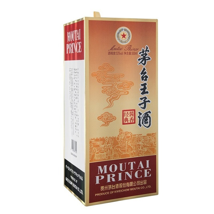 成都锦江白酒回收联系方式