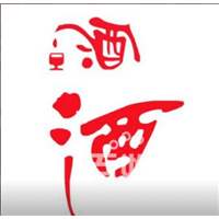 成都回收老酒一览表 
