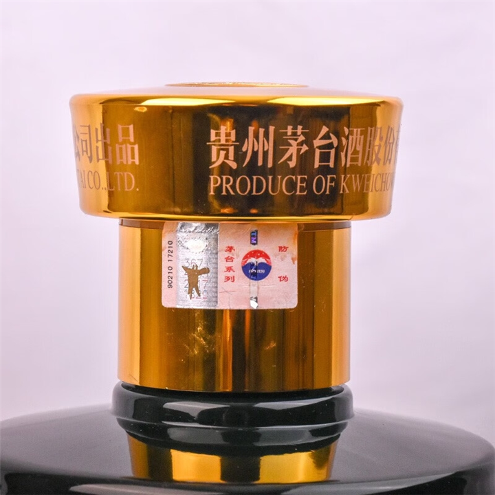 成都锦江烟酒回收店