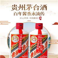 成都武侯白酒回收平台