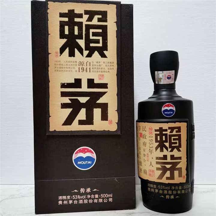 成都青羊白酒收购