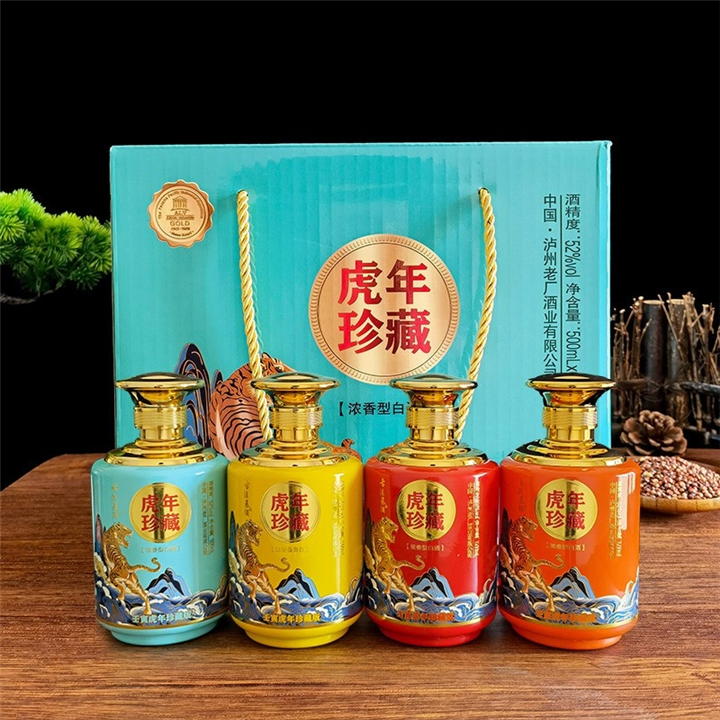 成都青羊老酒回收