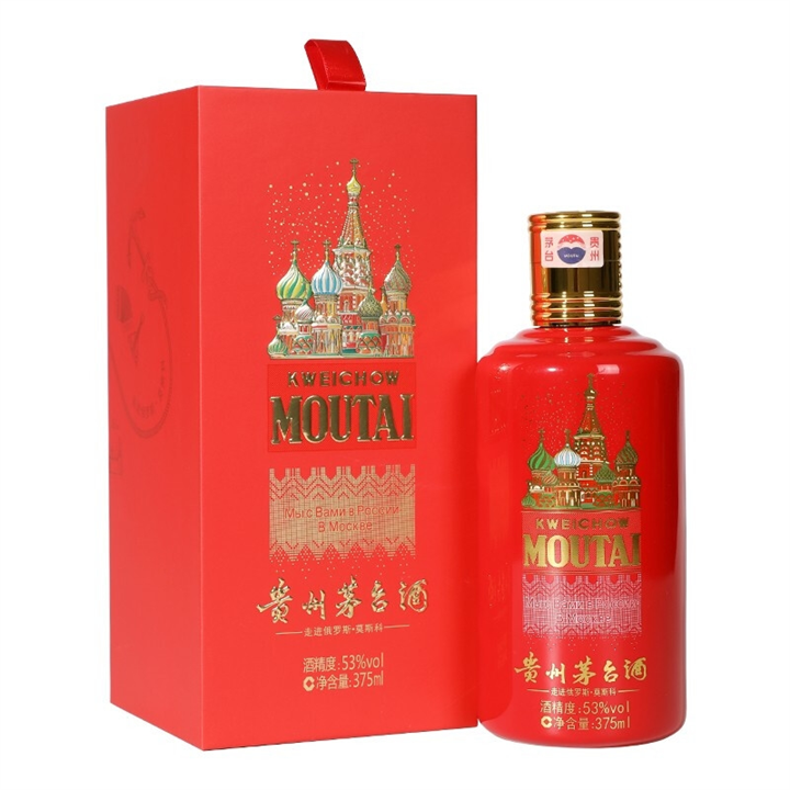 成都青羊茅台酒收购